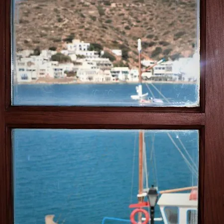 Saint George Valsamitis Superior Διαμέρισμα