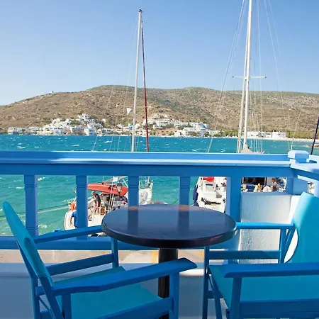 Saint George Valsamitis Superior * קטאפולה