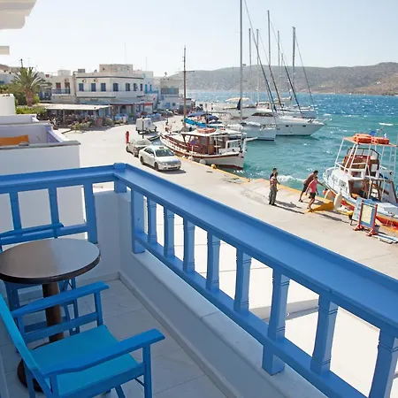 Saint George Valsamitis Superior * קטאפולה